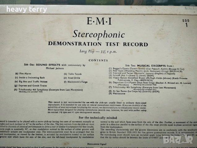 Западни грамофонни плочи на различни цени, снимка 5 - Грамофонни плочи - 37491573