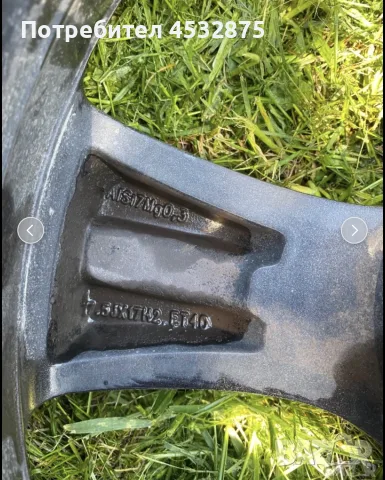Оригинални Джанти Mercedes + Гуми
Pirelli + Датчици, снимка 5 - Гуми и джанти - 55507425