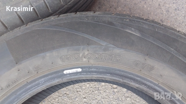 Продавам летни гуми 15 цола, размер 195/65R15