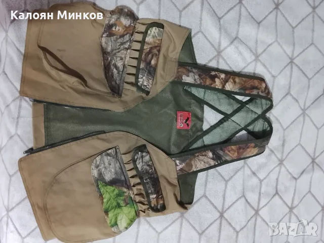 Елек за птичи лов Dargo