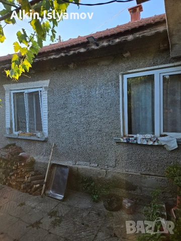 Къща Имот 