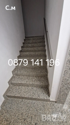 Почистване на входове, снимка 7 - Почистване на входове - 54038232