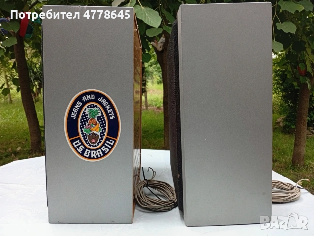 ретро тонклони, снимка 4 - Тонколони - 54891881