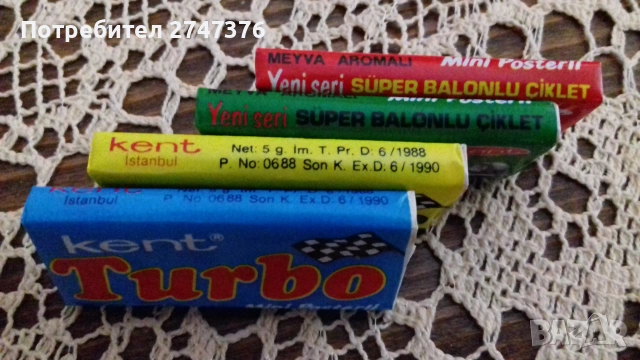Оригинални дъвки ТУРБО, снимка 3 - Колекции - 55128147