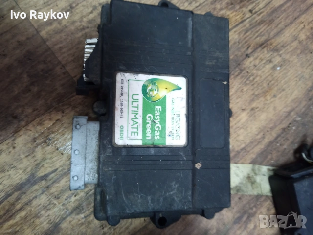 Газ инжекцион , Easy Green , SW1.1 , HW3.0, снимка 2 - Части - 55195234