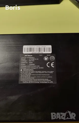 Батерия за KuKirin G4 60V 20A, снимка 3 - Велосипеди - 55323642