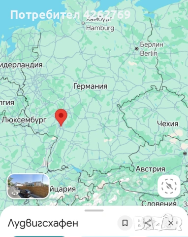 Медна гръбна пръскачка Vermors/Германия, снимка 3 - Антикварни и старинни предмети - 54165614