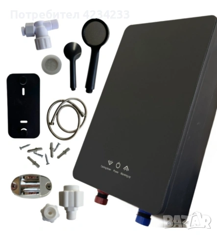 Термостатичен проточен бойлер , снимка 3 - Бойлери - 55266785