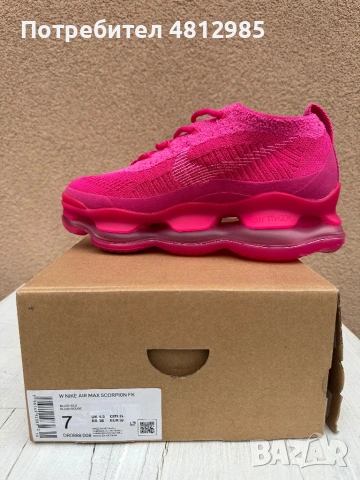 Nike air max Scorpion FK, снимка 11 - Маратонки - 54369792