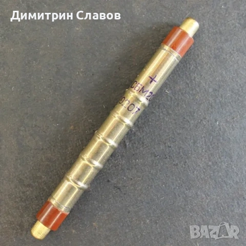 Търся нови работещи СБМ-20 (SBM-20) газоразрядни тръби за Гайгер-Мюлерови броячи