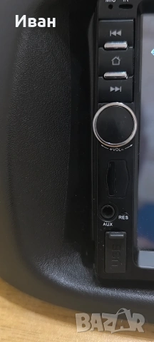 Мултимедия, 2din, 7 inch, ram 2gb, rom 32gb, Android 10, Nissan Almera Tino панел., снимка 13 - Аксесоари и консумативи - 54669633