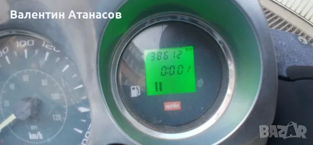 Продавам aprilia scarabeo 250cc , снимка 5 - Мотоциклети и мототехника - 55567704