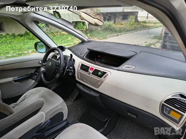 Citroen C4 picasso