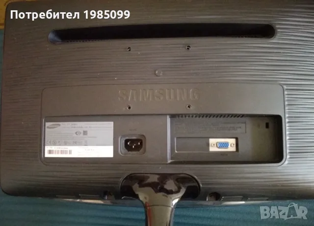 Продавам работещ цветен монитор - 19", снимка 3 - Монитори - 55420407