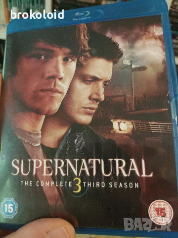 Supernatural - Свръхестествено - сезони 2, 3, 5, 6 и 7, снимка 4 - Blu-Ray филми - 54721589