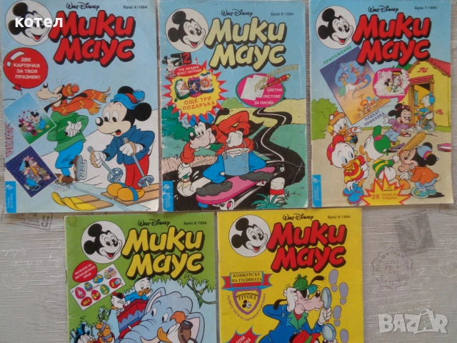 Продавам Лот списания „Мики Маус“ (1994 г.) Брой ; 4, 6 , 7, 8 , 9, снимка 2 - Списания и комикси - 55084136