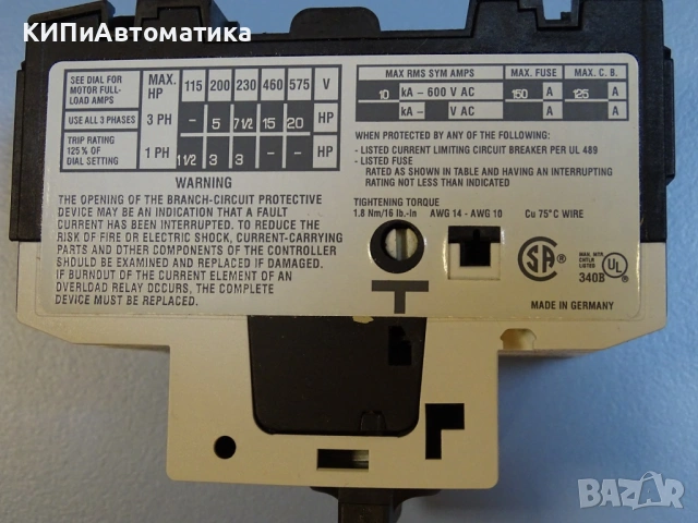 моторна защита Omron J7M-AM-25 Motor protection circuit breaker, снимка 5 - Резервни части за машини - 54525493