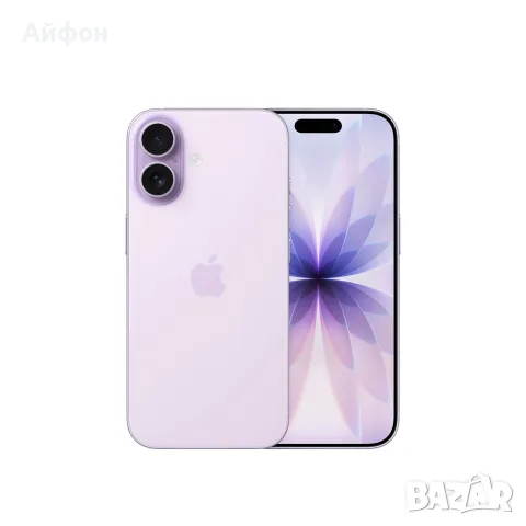 НОВ! *ЛИЗИНГ* iPhone 17 256Gb Lavender / Sage / White ГАРАНЦИЯ, снимка 7 - Apple iPhone - 55690532
