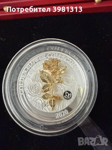 колекционерска сребърна монета „Роза“ от серията „Golden Flower Collection“,, снимка 3 - Нумизматика и бонистика - 55325692