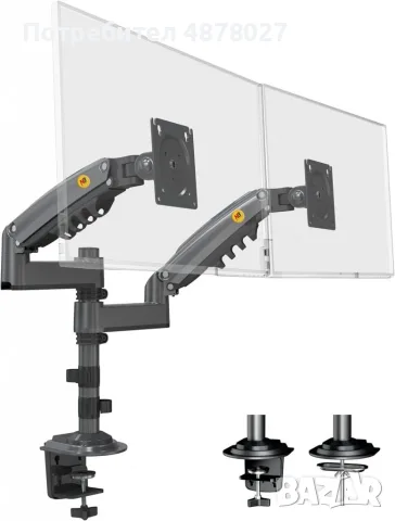 1бр/ Двоен мониторен държач за бюро NB Ergonomic H180 (17–27”, до 9 кг на монитор), снимка 5 - Монитори - 55325585