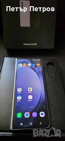 Samsung Galaxy Z Fold 5 12BG RAM 256GB Icy Blue ПЪЛЕН КОМПЛЕКТ-САМО НА МАЛЪК ДИСПЛЕЙ!, снимка 2 - Samsung - 55311001