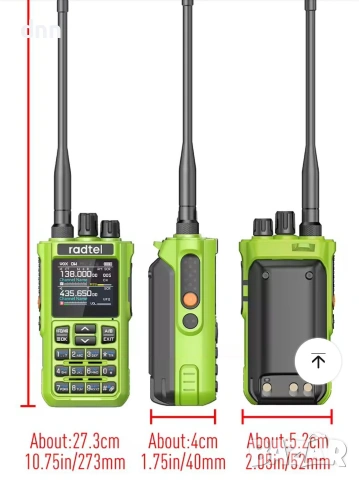 Radtel RT-900 8w, CB, AirBand,SATCOM , снимка 2 - Друга електроника - 46118082