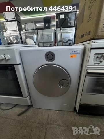 пералня indesit 7kg, снимка 6 - Перални - 55175474
