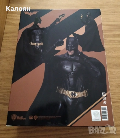 Екшън фигура Beast Kingdom Batman Begins, снимка 3 - Колекции - 54494341