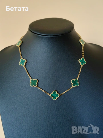 Дамско колие с 10 детелини от зелен малахит - Van Cleef & Arpels VCA