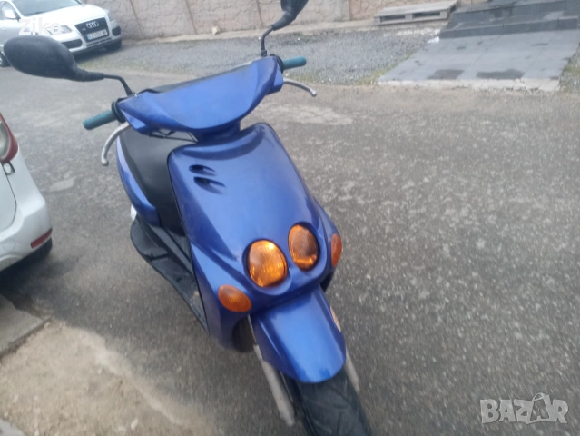Yamaha - Регистриран 