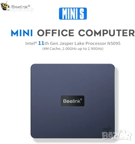 Нов, неупотребяван безшумен мини компютър Beelink Mini S с пасивно охлаждане N5095 / 8GB RAM / 256GB, снимка 2 - За дома - 55387835