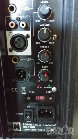 Активна тонколона 200W, снимка 6 - Караоке - 54707017