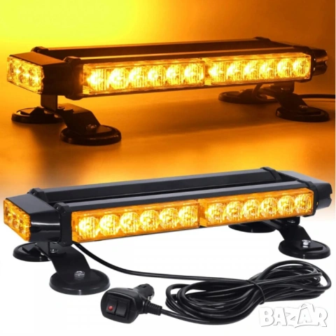 Сигнална лампа, мини, дължина 40 см, LED, с магнит, оранжев цвят