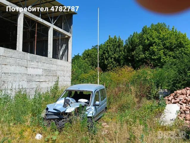 Berlingo за части., снимка 9 - Автомобили и джипове - 55327379