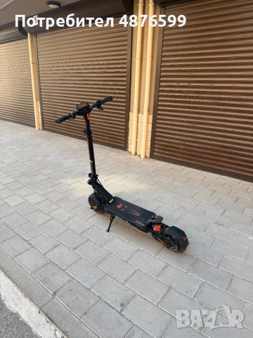 Kukirin G2 Master