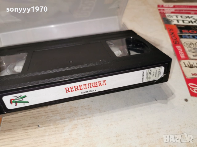 ПЕПЕЛЯШКА-ORIGINAL VHS VIDEO TAPE 0505261929L1, снимка 10 - Други жанрове - 54429482