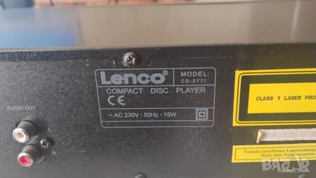 Lenco CD3711, снимка 6 - Други - 54589042