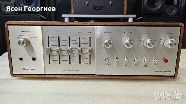 Harman Kardon Citation 11 + Citation 12 Vintage High-End Preamp + Power Amplifier, снимка 3 - Аудиосистеми - 54554628