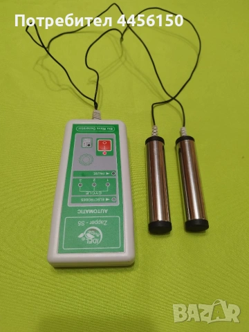 Bio Wave Generator Zapper- S5