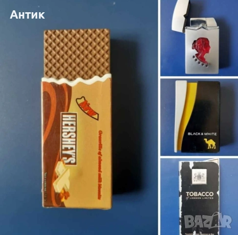 Голама Колекция Стари Метални Запалки , снимка 11 - Колекции - 53987884