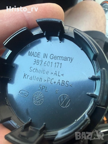 Комплект 4бр капачкк за джанти vw, снимка 3 - Аксесоари и консумативи - 54808285