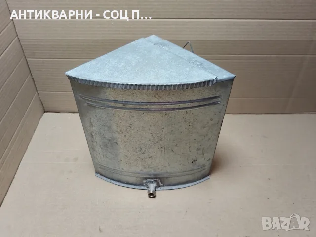 Стар Соц Ъглов Поцинкован Градински Умивалник. / НОМЕР 519.