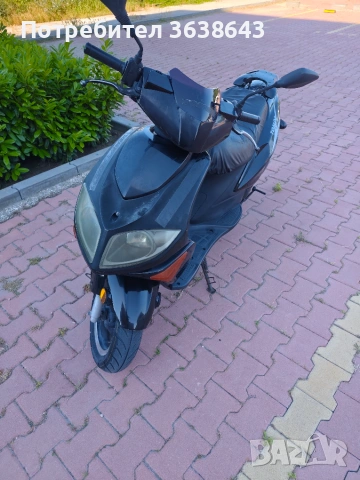 Tomos Nutro 50cc
