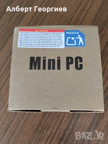 Mini PC Intel Alder Lake-N97, 16Gb RAM DDR4, M2 512Gb, снимка 7 - За дома - 54595693