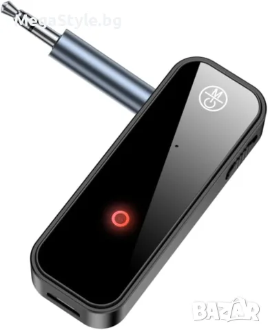 Bluetooth предавател-приемник, мини безжичен Bluetooth за кола