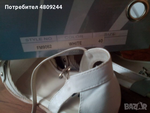 Нови дамски сандали № 40, снимка 4 - Сандали - 54420192