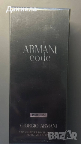 Giorgio Armani Armani Code EDT 125ml 