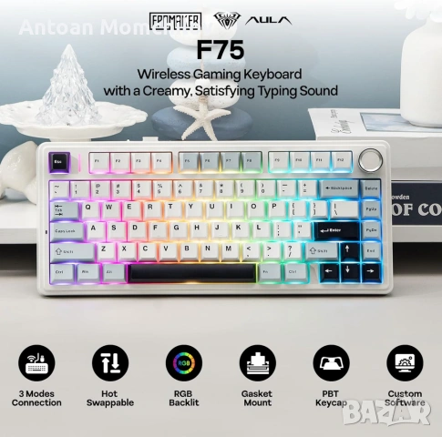 Механична клавиатура EPOMAKER x Aula F75 Wireless, снимка 3 - Клавиатури и мишки - 54860643