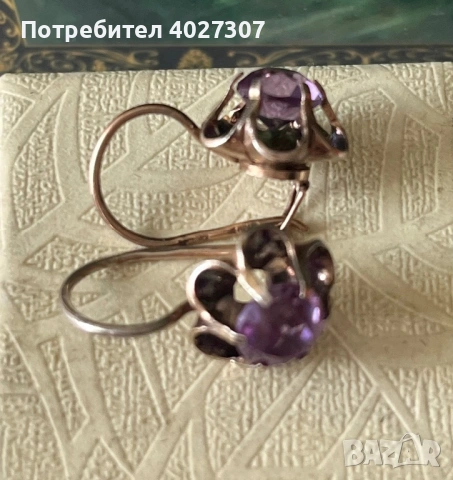 Обеци руски