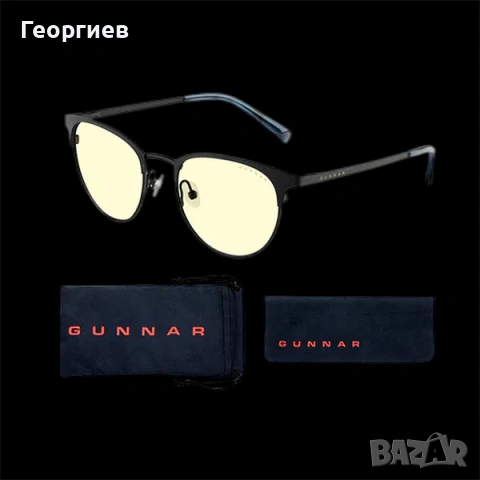 Продавам GUNNAR Apex Onyx Navy Amber геймърски очила за компютър., снимка 3 - Слънчеви и диоптрични очила - 54671516